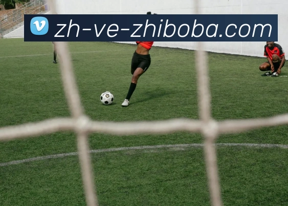 直播8APP 高清赛事图